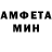 МЕТАДОН VHQ Antoha Burakov