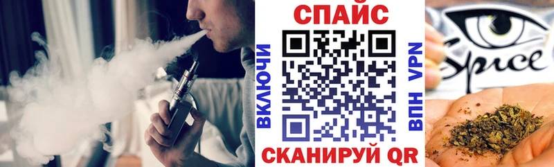 omg как зайти Фёдоровский БУТИРАТ оксана