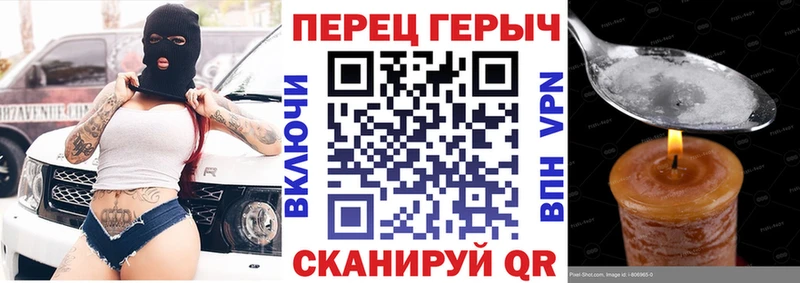 ГЕРОИН афганец  продажа наркотиков  Фёдоровский 