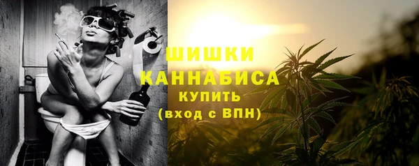 скорость Абдулино