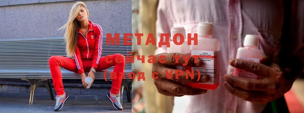 дживик Абаза