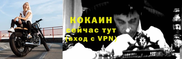 кокс Магадан