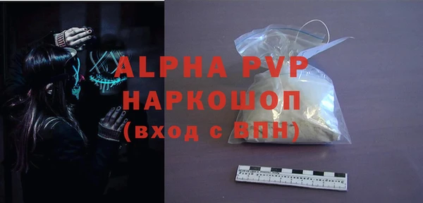 прущая мука Архангельск