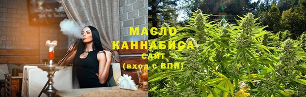 стаф Майский