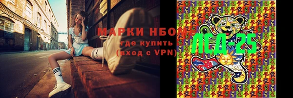 кокс Магадан