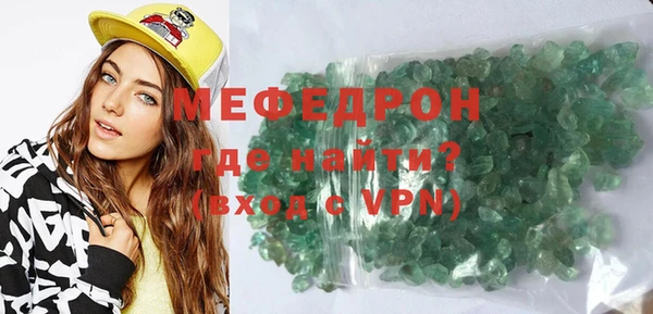 скорость Абдулино