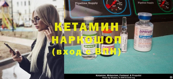 кокс Магадан