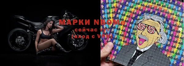 дживик Абаза