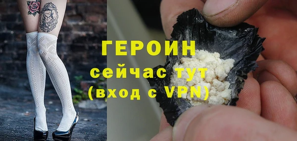 дживик Абаза