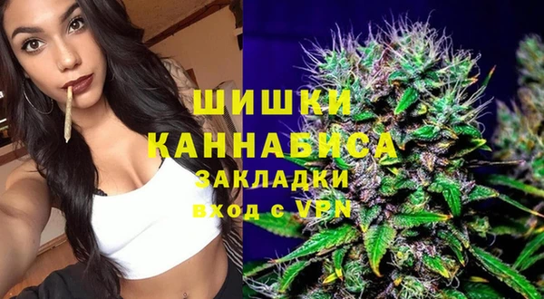 кокс Магадан