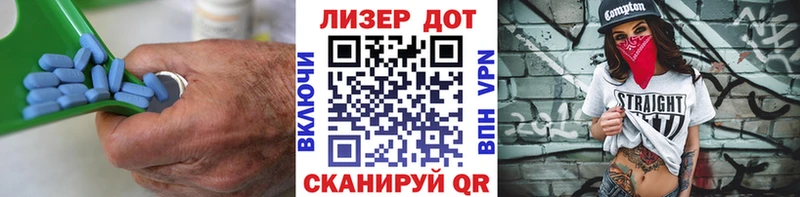 LSD-25 экстази ecstasy  Фёдоровский 