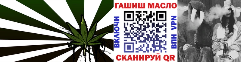 как найти   Фёдоровский  Дистиллят ТГК вейп 